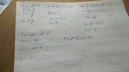 7x+4=12x+0,2=0,4x+3,22(x-1)-4=6(x+2)7x+2=3x-105x-8-(3x-8)=_x-3__ =_x+2_=1 5 4 2