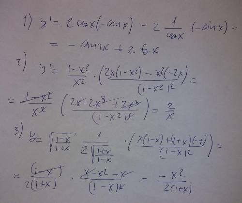 Найти производную функции: (которые 1,2,3)