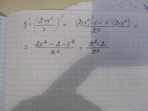 Найти производную функции (2+x^2)/x 35 !