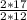  \frac{2*17}{2*12} 