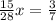 \frac{15}{28} x = \frac{3}{7}