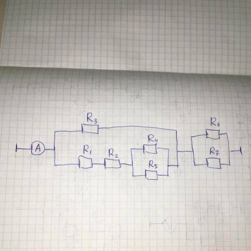 Решить . как найти это общее сопротивление, объясните
