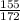 \frac{155}{172}