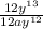 \frac{12y^{13}}{12ay^{12}}