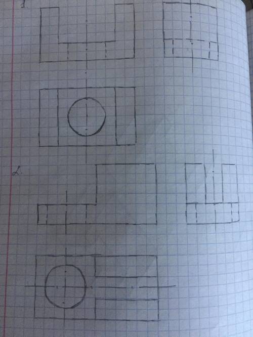 1,2 рисунки дорисуйте линий а 3,4 начертить типо как в 1 и 2