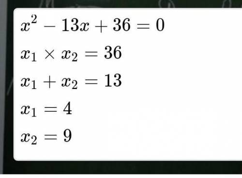Складіть зведене квадратне рівняння, корені якого 4 і 9​