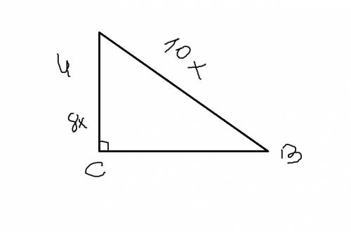Треугольник abc ( угол с = 90 градусов ) ac= 4 см sin