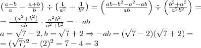 Показательные уравнения: 1) 5^2x*2^2x=400 2) 5^(2x-1)=1/3 3) 2^(x+1)+2^x=6 4) 3^(x+1) + 3^(x+3)=33 5