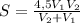 S=\frac{4,5V_1 V_2}{V_2+V_1}