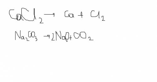 Составьте уравнения диссоциации следующих веществ: cacl2, na2co3