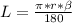 L = \frac{\pi*r*\beta}{180}