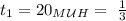 t_1=20_M_\mathcal{U}_H=\ \frac{1}{3}