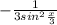 - \frac{1}{3 sin^{2} \frac{x}{3} }