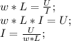 w*L=\frac{U}{I};\\ w*L*I=U;\\ I=\frac{U}{w*L};\\