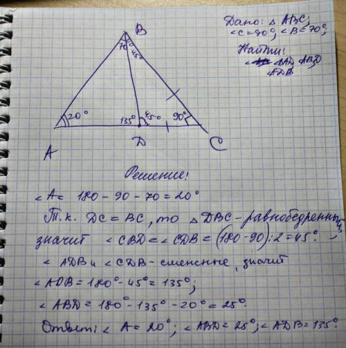 Втреугольнике abc угол c равен 90 градусов ,а угол b равен 70 градусов.на катете ac отложен отрезок