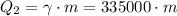 Q_2=\gamma \cdot m = 335000 \cdot m