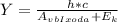 Y = \frac{h*c}{A_{vbIxoda}+E_k}