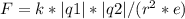 F=k*|q1|*|q2|/(r^2*e)