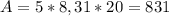 A = 5*8,31*20=831