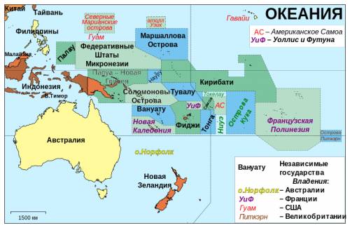 Сочините маршрут по островам океании?