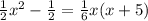 \frac{1}{2}x^{2}-\frac{1}{2}=\frac{1}{6}x(x+5)