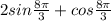 2sin\frac{8\pi}{3} + cos\frac{8\pi}{3}