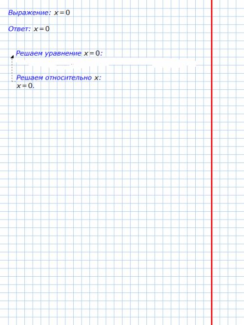 Вычислить площадь фигуры ограниченной линиями y=x*sqrt(4-x^2),y=sqrt(3),x=0