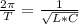 \frac{2\pi}{T}=\frac{1}{\sqrt{L*C}}