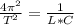 \frac{4\pi^2}{T^2}=\frac{1}{L*C}