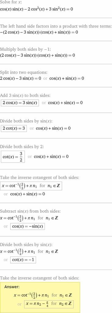 Уравнения по тригонометрии: 1. 2sin^2x + 3cosx = 0 2. 3sin^2x + sinxcosx - 2cos^2 = 0