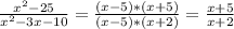 \frac{x^2-25}{x^2-3x-10}=\frac{(x-5)*(x+5)}{(x-5)*(x+2)}=\frac{x+5}{x+2}