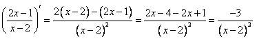 Сделайте полный анализ функции y=x^2 / x^2-1