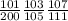 \frac{101}{200} \frac{103}{105} \frac{107}{111}