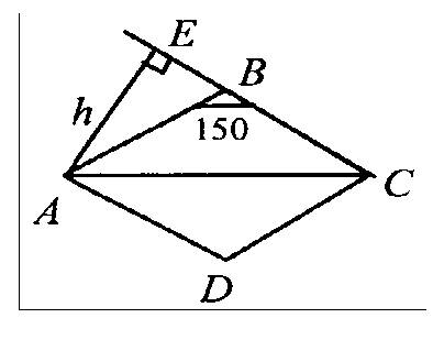 Найдите площадь ромба если его стороны равны 6 а один из углов равен 150 градусов