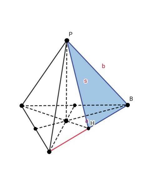 ответить на 5 вопросов! 1. чему равна высота правильной треугольной пирамиды со стороной основания а