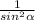 \frac{1}{sin^2\alpha}