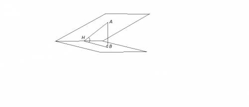 Две плоскости пересекаются под углом 60 градусов. точка на одной из них удалена от другой на расстоя