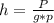 h=\frac{P}{g*p}