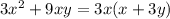 3x^2+9xy=3x(x+3y)