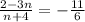 \frac{2-3n}{n+4}=-\frac{11}{6}