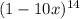 (1-10x)^{14}