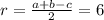 r=\frac{a+b-c}{2}=6