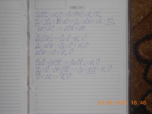 Сделать превращение cuso4--cu(oh)2--cuo--cucl2; fe2o3--fe2(so4)3--fe(oh)3--fecl3; молекулярная,полна