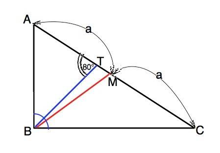 Найдите угол с треугольника авс,если его медиана вм равна половине стороны ас,а угол вта,образованны