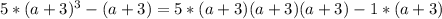 5*(a+3)^{3}-(a+3)=5*(a+3)(a+3)(a+3)-1*(a+3)