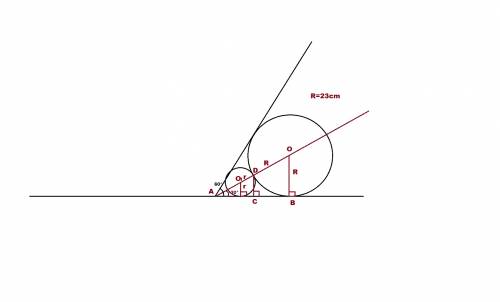 Две окружности вписанные в угол 60 градусов касаются друг друга внешним образом найти расстояние от