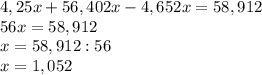 4,25x+56,402x-4,652x=58,912\\ 56x=58,912\\ x=58,912:56\\ x=1,052