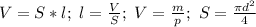 V=S*l ;\ l=\frac{V}{S}; \ V=\frac{m}{p}; \ S=\frac{\pi d^2}{4}