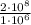 \frac{2\cdot 10^{8}}{1\cdot 10^{6}}