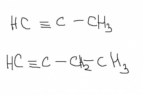 Хотя бы в одном т.к в я ноль 1) составьте молекулярные формулы алкинов,в молекулах которых содержитс